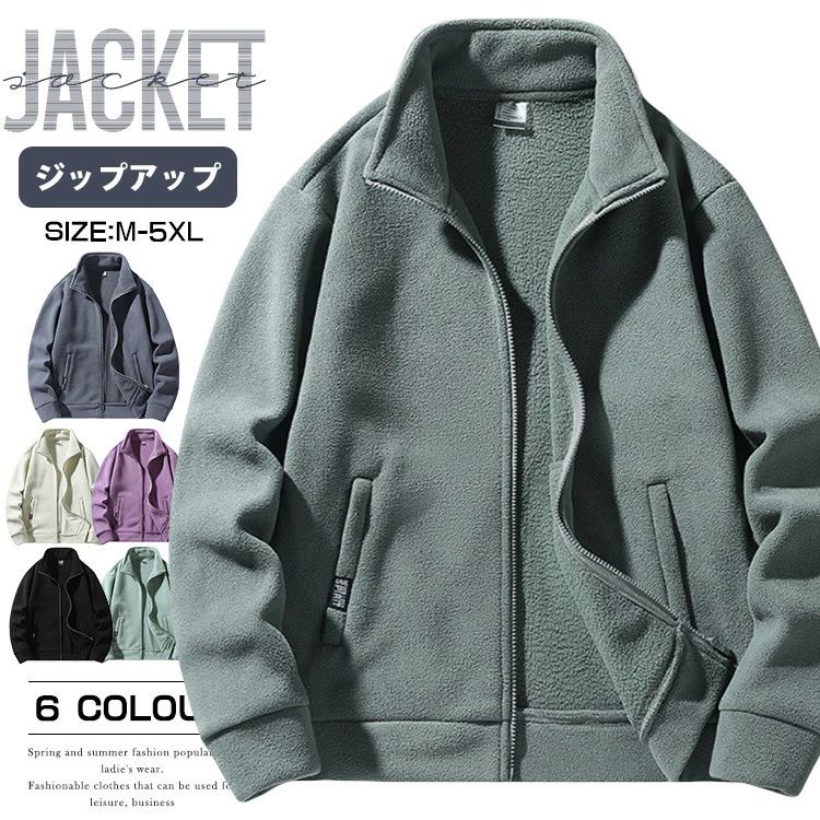 スタントネック お揃いのコート パーカー フードなし メンズ ジャケット トップス レディース トレーナ..