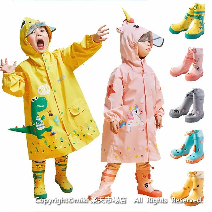 キッズ ベビー 女の子 ラバーブーツ ブーツ 長靴 レインブーツ レインシューズ 長ぐつ キッズレインブ..