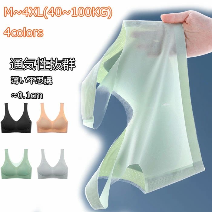 ʥȥ֥ 礭 ֥饸㡼 ۿ® ֥饸㡼 ݡĥ֥ ֥ ä Υ磻䡼֥ ֥饸㡼 