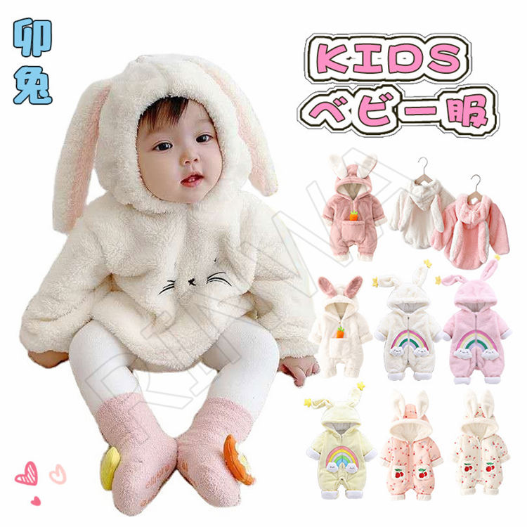  С ٥ӡ İ Ҷ ץ졼 ǯ ưʪ ѡ   夰 ֤    夰