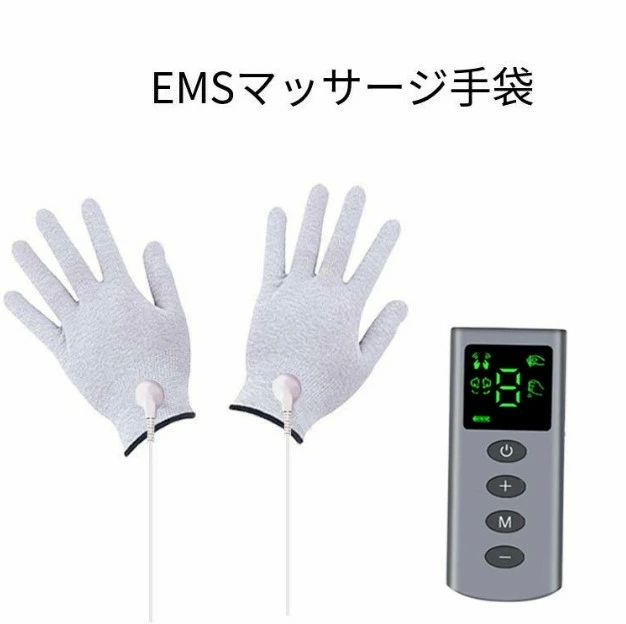 母の 誕生日 超軽量 運動前後適用 全身筋肉刺激 筋トレグッズ 全身マッサージ器 EMSマッサージ器 マッ..