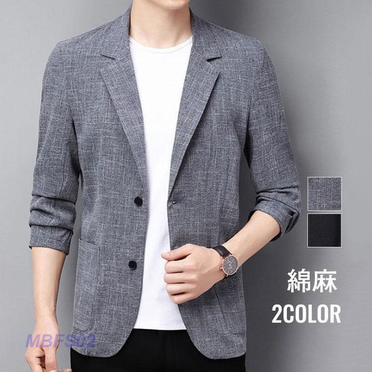 カジュアル チャイナ風 おしゃれ トップス 長袖 ジャケット リネン 綿麻 サマージャケット 秋 夏 メンズ テーラードジャケット