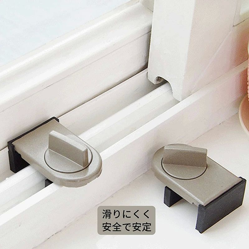 転落 ペット 赤ちゃん 子供 ベランダ チャイルドロック 扉 引き戸 ロック 窓 落下防止 窓ロック 窓ストッパー 2個入れ ロック