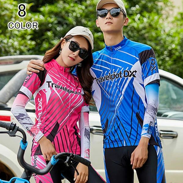 UVカ ひんやり スリーブ 涼しい 夏 冷感アームカバー アームガード アイススリーブ 虫よけ 冷感 レディース メンズ アームカバー