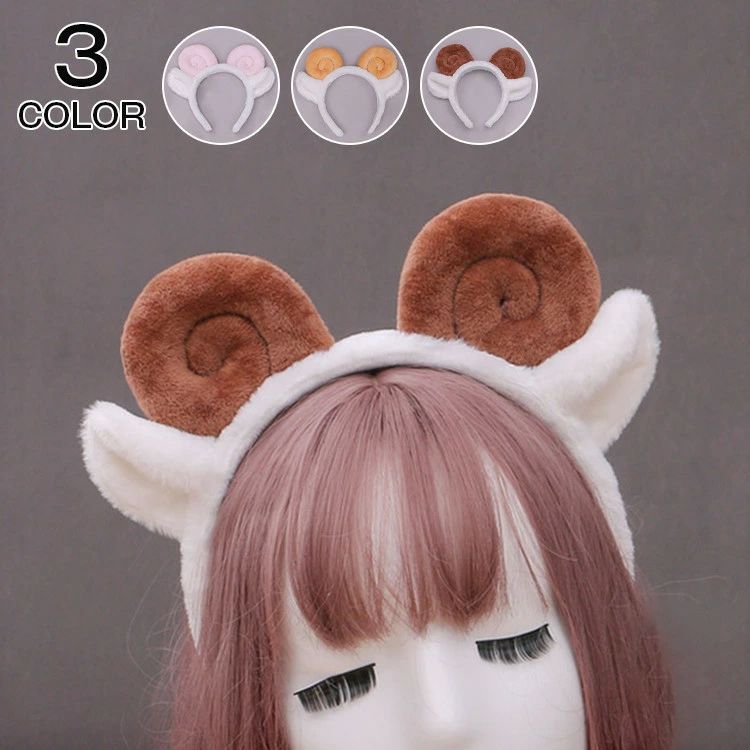 パーティ ハロウィン 仮装 LOLITA 衣装 道具 小物 耳付き ミミ コスプレ カチューシャ ツノ ヒツジ 角 羊