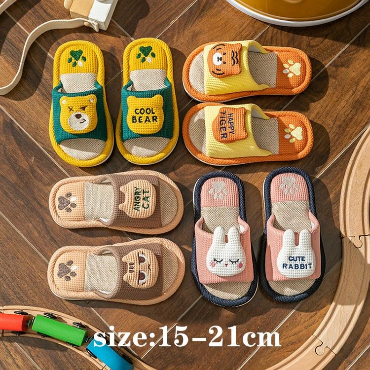 汗を 通気性 滑り止め 静音 室内履き 部屋履き 室内用リネンスリッパ 動物柄 夏用 男の子 女の子 キッ..
