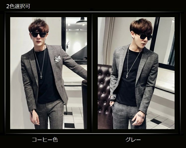 オ 通勤 ビジネススーツ フォーマルスーツ メンズスーツ 紳士服 タキシード チェック柄 おしゃれスーツ カジュアルスーツ メンズ