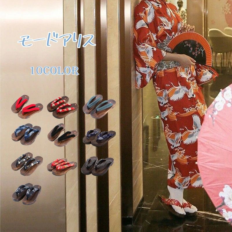 ゲタ 痛くなりにくい 夏祭り 花火大会 夏祭り つばめ刺繍 桐下駄 黒 新作 黒茶 歩きやすい ピドヒール メンズ 浴衣 レディース