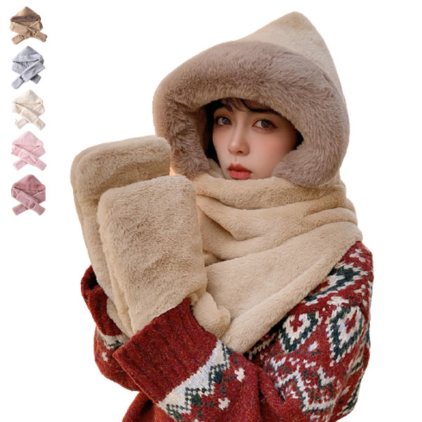 暖かい ファーマフラー コスチューム 無地 防寒対策 厚手 冬 秋 ミトン付き帽子 一体型 帽子 手袋 マフラー マフラー付きフード