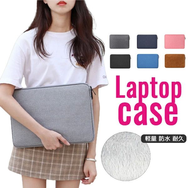 勞勞勞Ʋ㤨ݸ ʡ Х PC PCХå Хå ΡPC ǥ  ѥ󥱡 Ρȥѥ󥱡פβǤʤ2,570ߤˤʤޤ