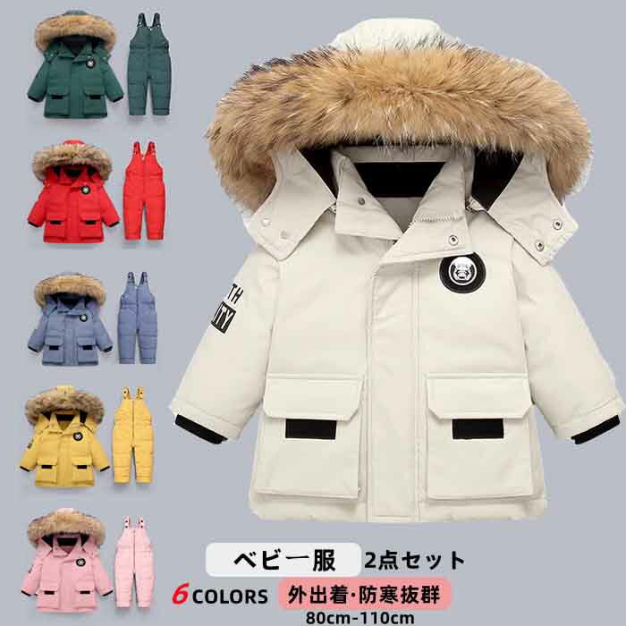 å 2åȥȥɥ  Ҷ 󥸥㥱å ڥåȥѥ ѥ 󥳡 åȥå