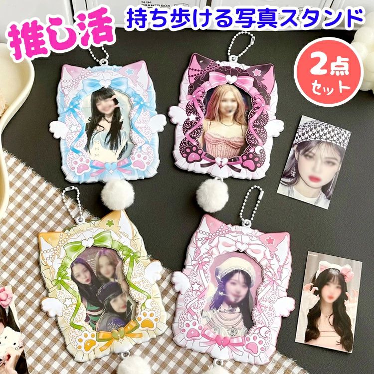  䤷襰å 䤷 ֥ޥ ̿ ɥۥ żɥ ꥢ 2 ۥ ȥ쥫 䤷