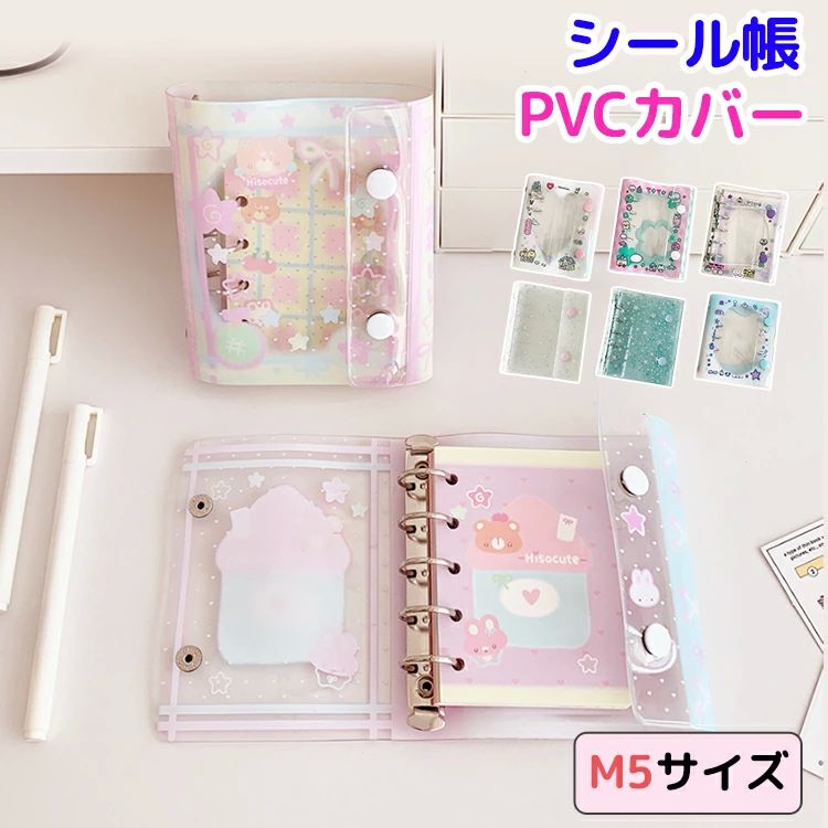 Х  Ģ λ ꥢ  İ ȥ쥫ե ȥ쥫 5 M5 ƥĢ Ʃ Х