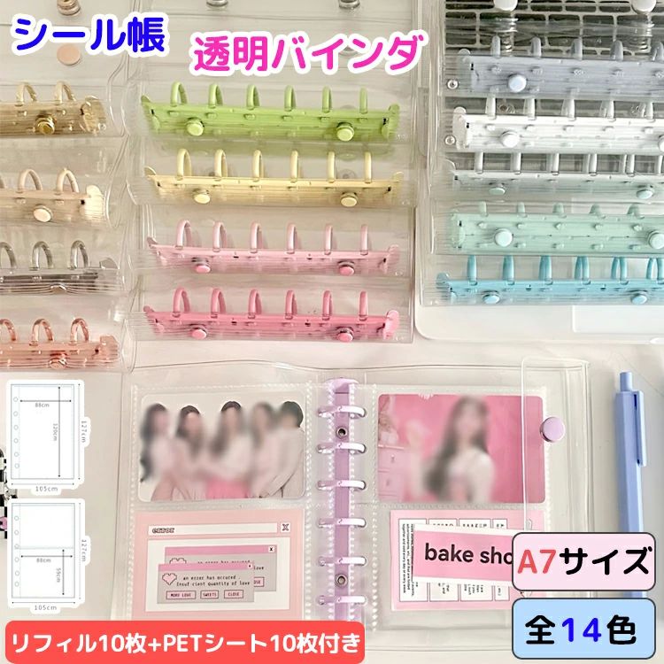 D ѥȼĢ Х  Ģ λ ƥĢ PETդ ꥢ İ Ʃ 6 A7 Х