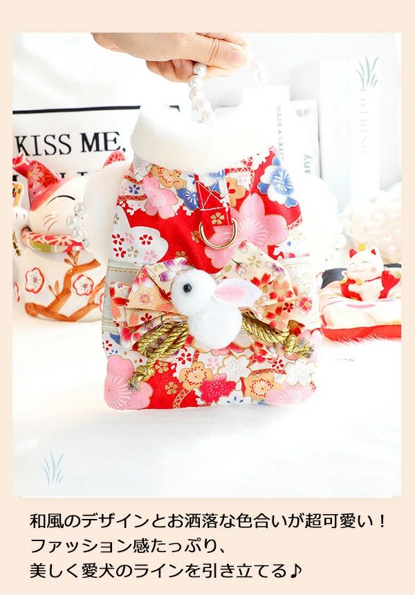 ボア ドッグウェア ペットウェア 秋冬 ペット服 猫 犬 小型犬 ペット服 可愛い 和風 ドレス 猫 犬 和服 和装 着物 ペット 猫服 2