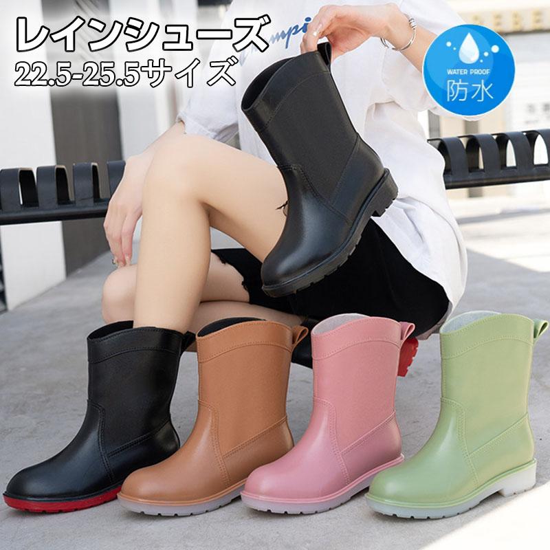 厨房 居酒屋 耐滑 耐油 雨靴 調理靴 キッチン 作業靴 パンプス レインシューズ シューズ 防水 長靴 レ..