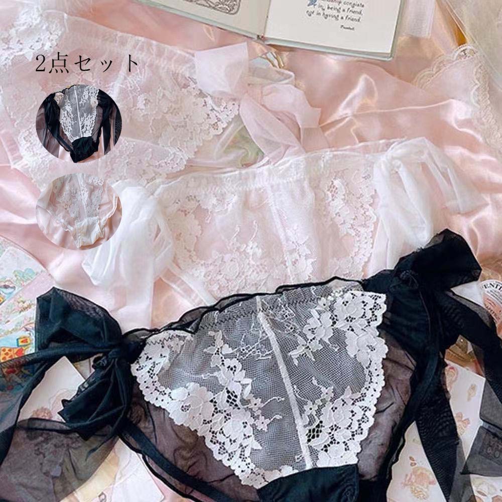 下着 快適 パンティ 激安 ショーツのみ 三角 【送料無料】パンツ