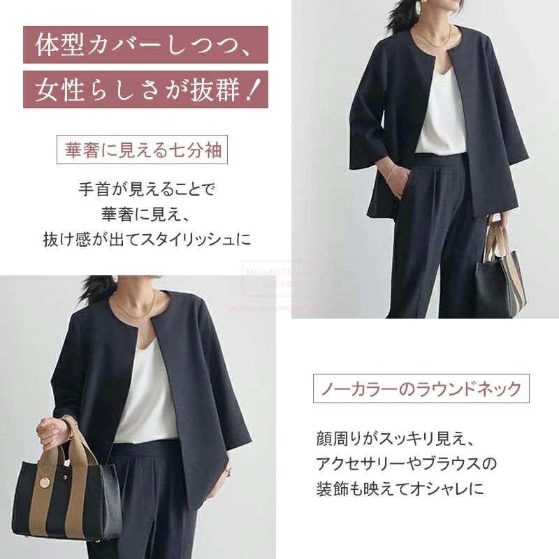 ジャケ パンツスーツ フォーマルスーツ アンサンブル ママスーツ パンツスーツ セレモニースーツセットアップ レディーススーツ