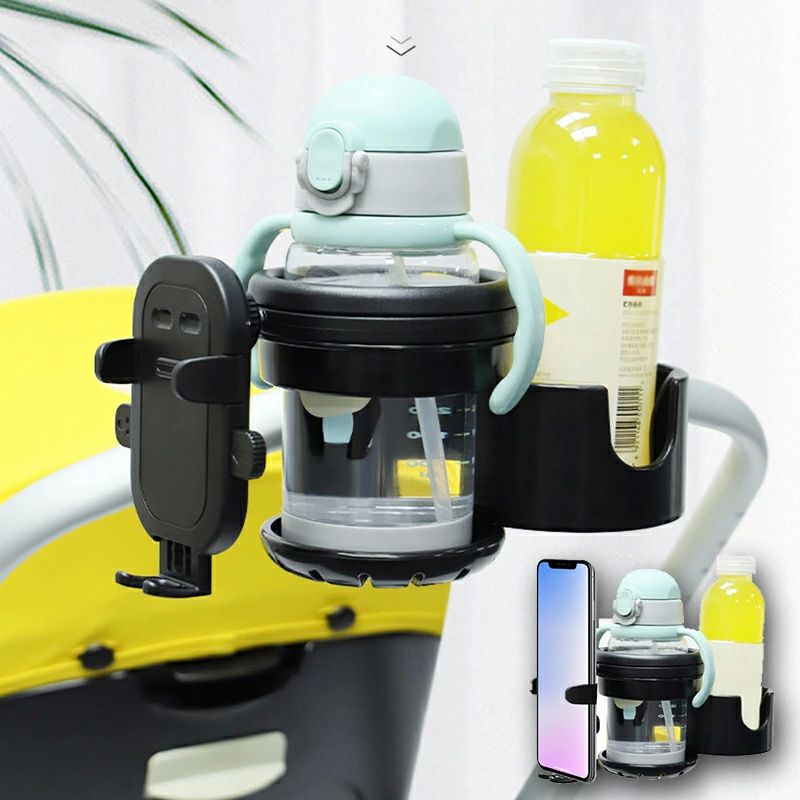 赤 角度調整可能 360度回転 ドリンクホルダー ベビーカー 取り付け簡単 収納 スマホケース 哺乳瓶 自転..