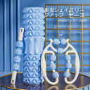 筋肉ほ エクササイズ トレーニング ヨガ用品 筋膜ローラー ストレス解消 ヨガボール マッサージローラー 筋膜リリース 3点セット