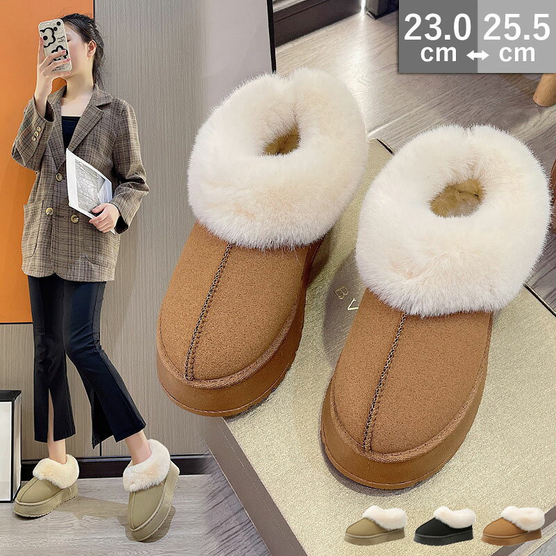 韓国ファッ プチプラ 人気 トレンド レディース おしゃれ 通勤 デート 歩きやすい 可愛い カジュアル ..