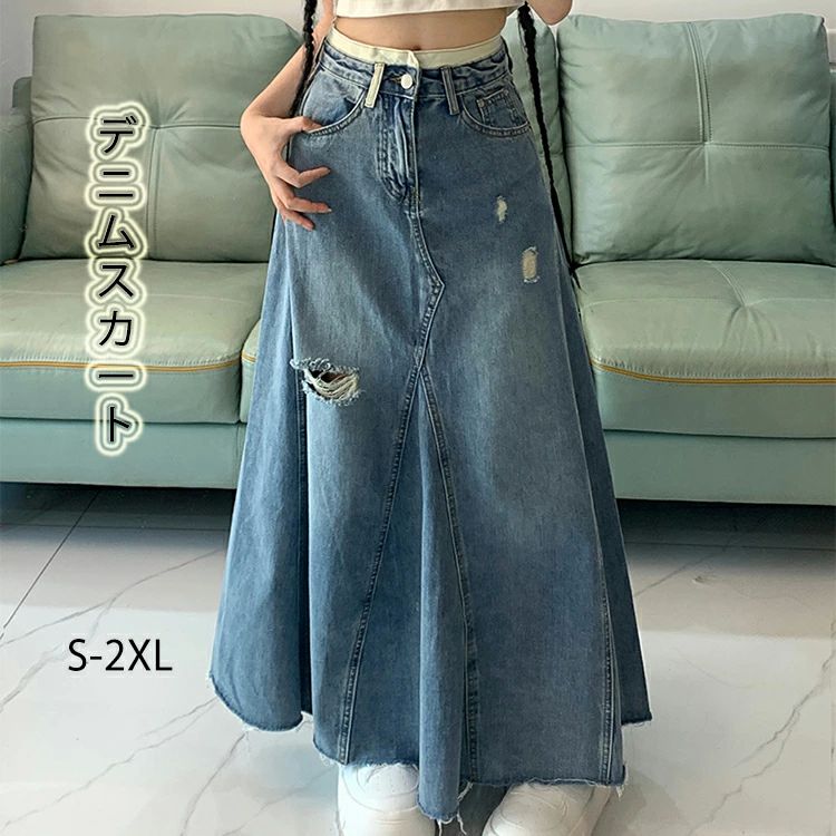 ヴィンテ カジュアル 無地 ロング丈 マキシ丈 冬 秋 夏 春 ボトムス レディース タイトスカート マキシスカート デニムスカート(4)