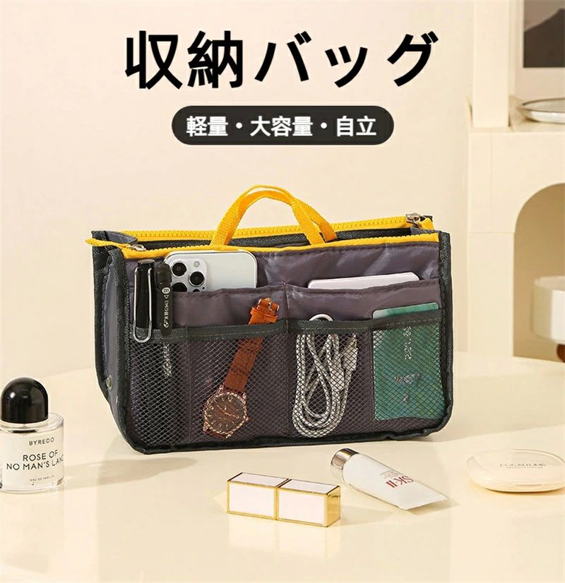 丈 小さめ 薄型 大容量 持ち手つき カードホルダー付き ファスナー トートバッグ用 バックインバック インナーバッグ 自立 軽量(4)