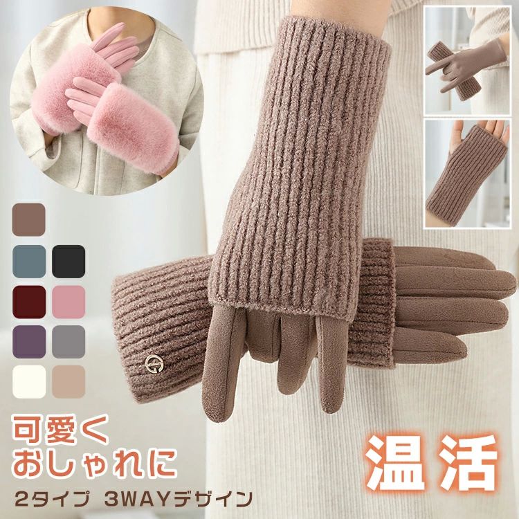    ܻ 2type 3WAY 硼 ०ޡ  ޡȥեб ؤʤ ɴ ޥб ǥ