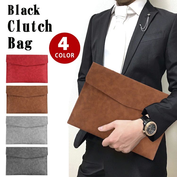 A4 薄型 通勤 小物入れ ハンドバッグ セカンドバッグ フォーマル 二次会 冠婚葬祭 クラッチ レディース メンズ 男女兼用 結婚式