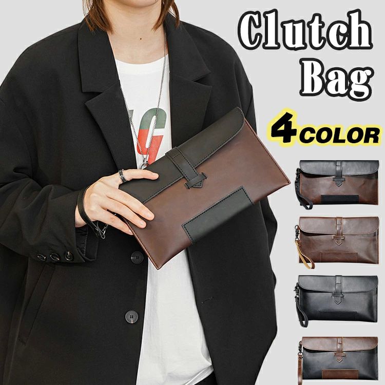 成人の日 父の日 薄型 アウトドア 通学 通勤 puレザー ホックボタン 軽量 小さめ ホック メンズ 結婚式 セカンドバッグ バッグ