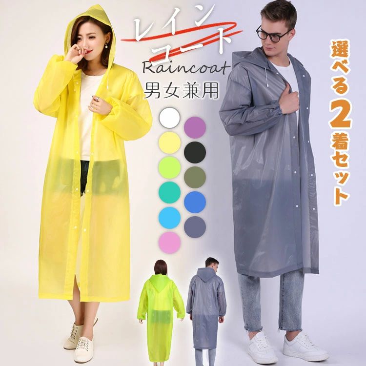  ⹻ ̵  쥤󥳡 쥤󥦥 ܥդ µդ 󥰾  ǥ ž 쥤󥳡