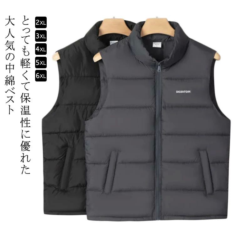 ɴȥɥ    ȥ֥륾  ٥ȥ󥸥㥱å 奢 եå ̵ 