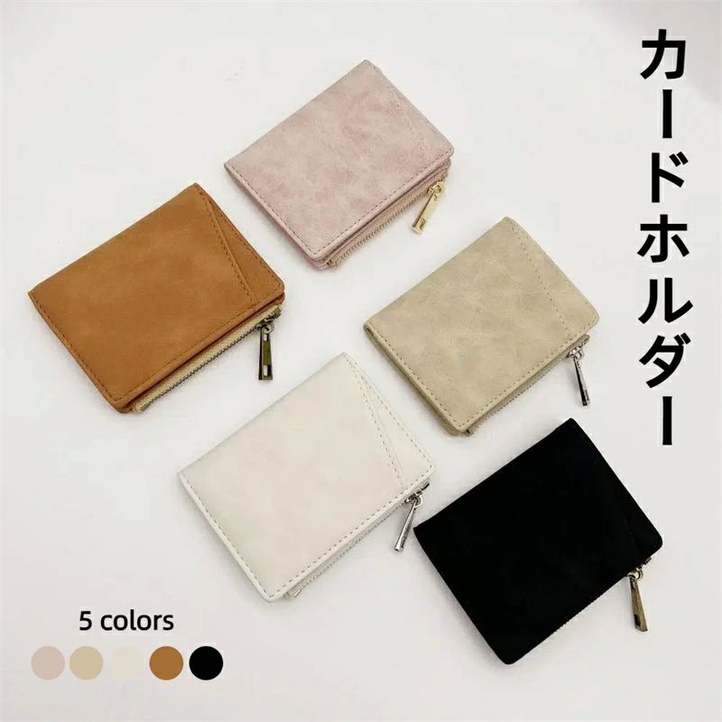 収納可能 社員証・交通ICカード兼用 RFID遮断 便利 安全 5色展開 多機能カードホルダー 交通系ICカードホルダー(4)