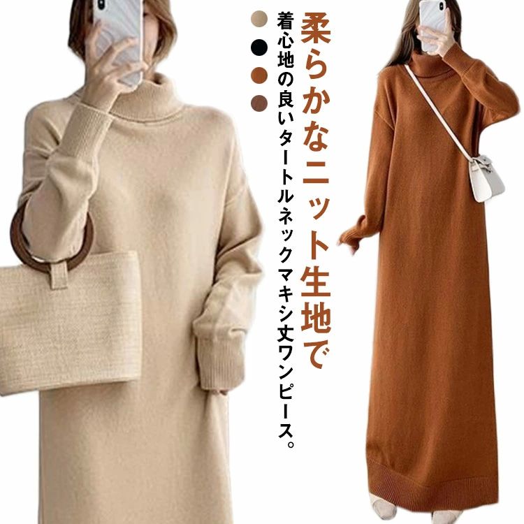  ݲ 줤 Ͳİ ηС 󥰥ԡ 40  ä  Ĺµ  ȥͥå ޥ