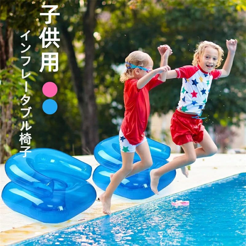 快適でコンパクトな子供の椅子ソリューション 屋内席用の軽量旅行ラウンジャー 人間工学に基づいたポー..