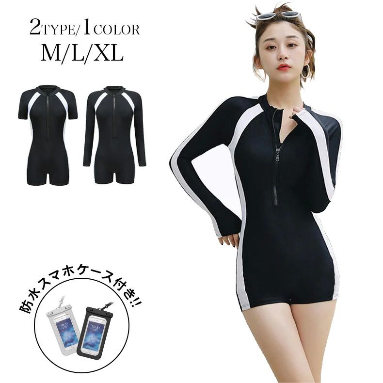 スポーツ 体型カバー 水泳 スイムウェア 練習用 レディース競泳用水着 競泳水着 レディース レディースフィットネス水着 競泳用