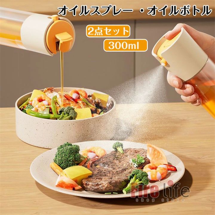  Ĵ̣ 饹 뺹 Ĵ̣ ƴ ̸᤭ ߥ 300ml  2in1 ξ 2å ܥȥ