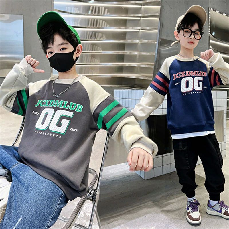 秋服 秋物 秋着 春秋 韓国子供服 普通 通園 通学 可愛い 学生服 学院風 防寒 かわいい キッズパーカー 子ども服 パーカー 男の子(4)