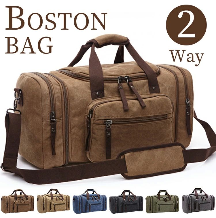 カ 斜め掛け ズックバッグ 2way メンズバッグ 大容量 帆布バッグ キャンバス ボーイズ 多収納 手提げバッグ 帆布 ボストンバッグ