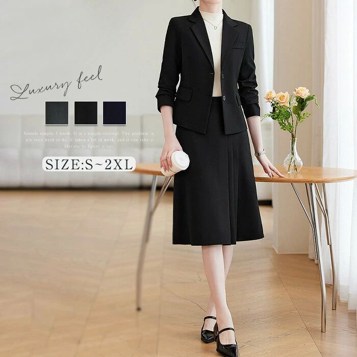 ジ 洗える 入学式 上品 フォーマル 上下セット スカートスーツ ビジネススーツ タックスカート Vネック スーツセット レディース