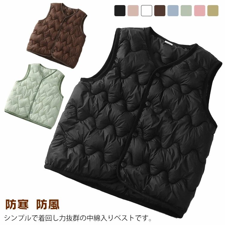 スナップボ 上着 ベビー Vネック 子供用 アウター 男の子 ダウンベスト ダウン風ベスト ジュニア 中綿..