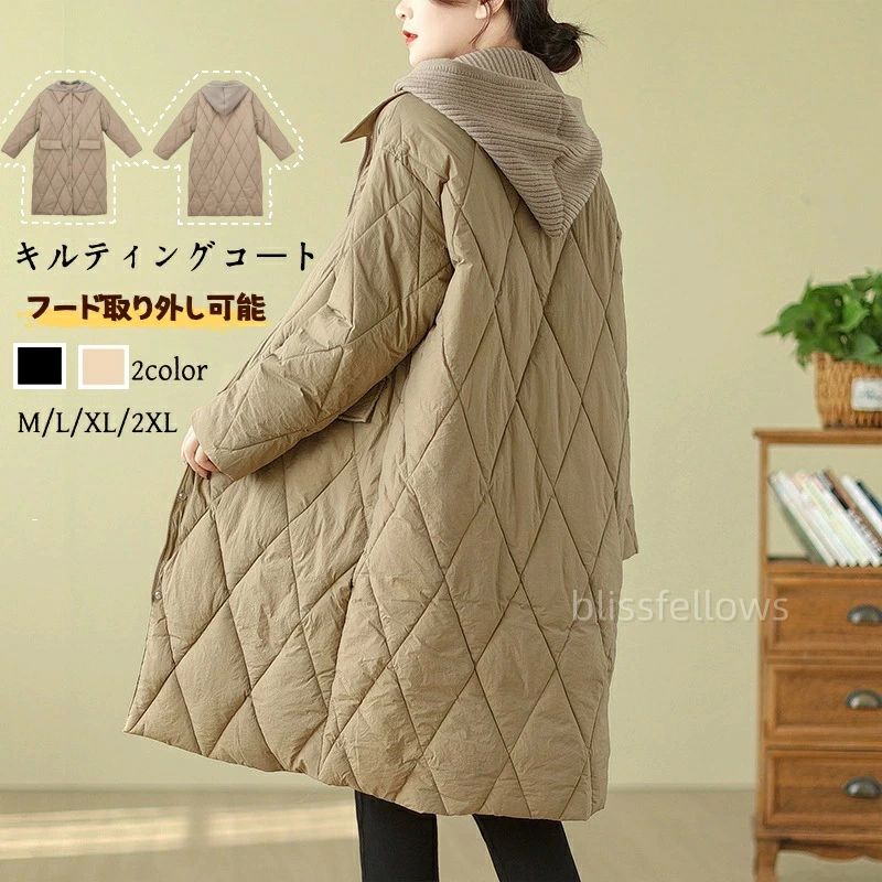 フード付きキ ミリタリーコート コート 中綿 レディース アウター ロング丈アウター キルティングロングコート 冬 秋 レディース(4)
