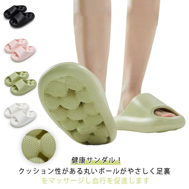 ビーチサン 軽量 柔らかい 健康サンダル 洗える レディース スリッパ 水がたまらない 穴あき 速乾 水切れサンダル おしゃれ 厚底