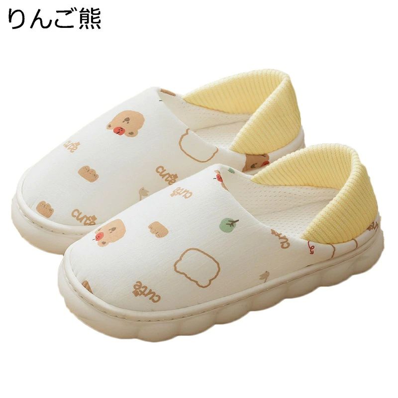 室 カジュアル 軽量 サイレント 滑り止め あったかい 柔らかい 踵付き 厚底 うさぎ りんご熊 可愛い ル..