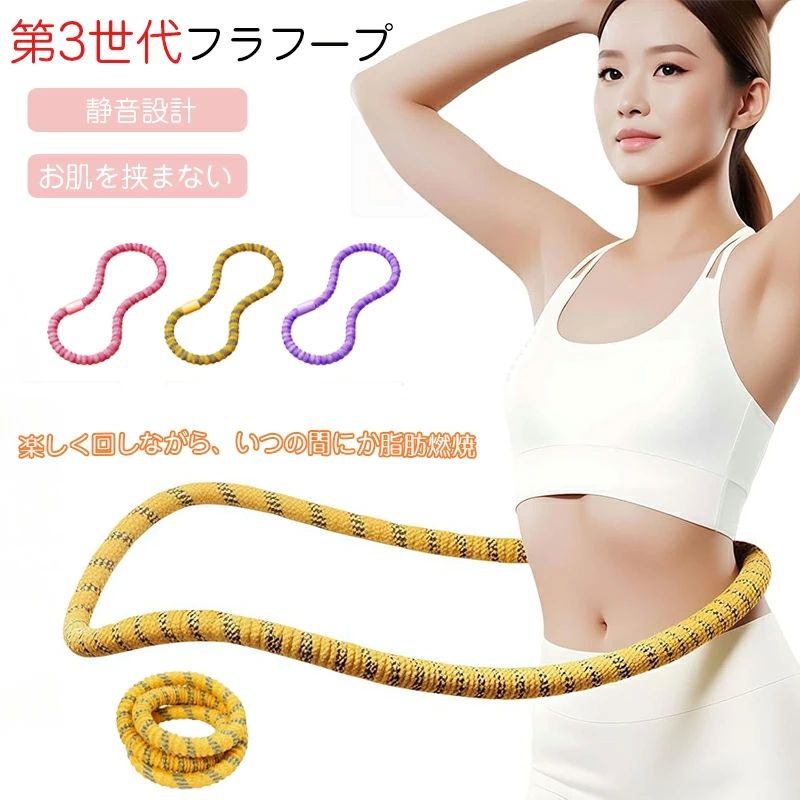 ե ץå ץå ͭǱư Ų߷ ѥ ޤꤿ߼ եåȥͥ å եա