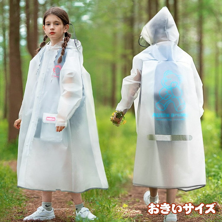   ˤλ λ 쥤󥳡 å  쥤󥦥 ɥб 쥤ݥ å  礭