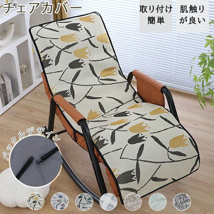 勞勞勞Ʋ㤨ְ å ɪʤ 1ͳݤ  ѡʥ å ꥯ饤˥󥰥С ϥХåСפβǤʤ3,430ߤˤʤޤ