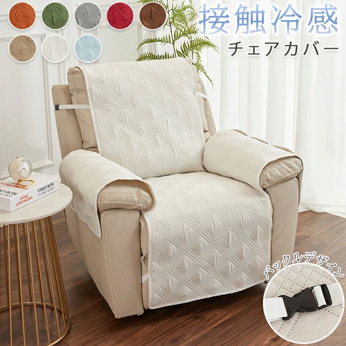 勞勞勞Ʋ㤨֤ ̲ եåȥ ݥꥨƥ 1 ɪդ 1ͳݤ ưեС С ưꥯ饤˥󥰥եפβǤʤ3,730ߤˤʤޤ