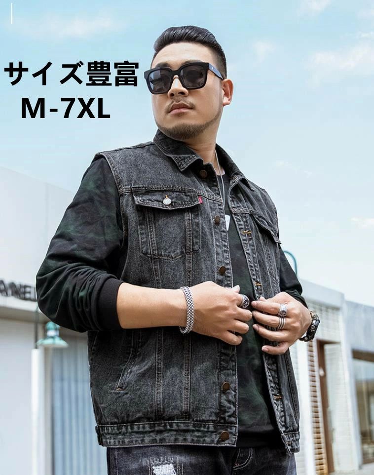 カジュ ダメージ加工 学生 お兄系 20代 10代 ノースリーブ メンズ 春秋夏 大きくサイズ コットン ベス..