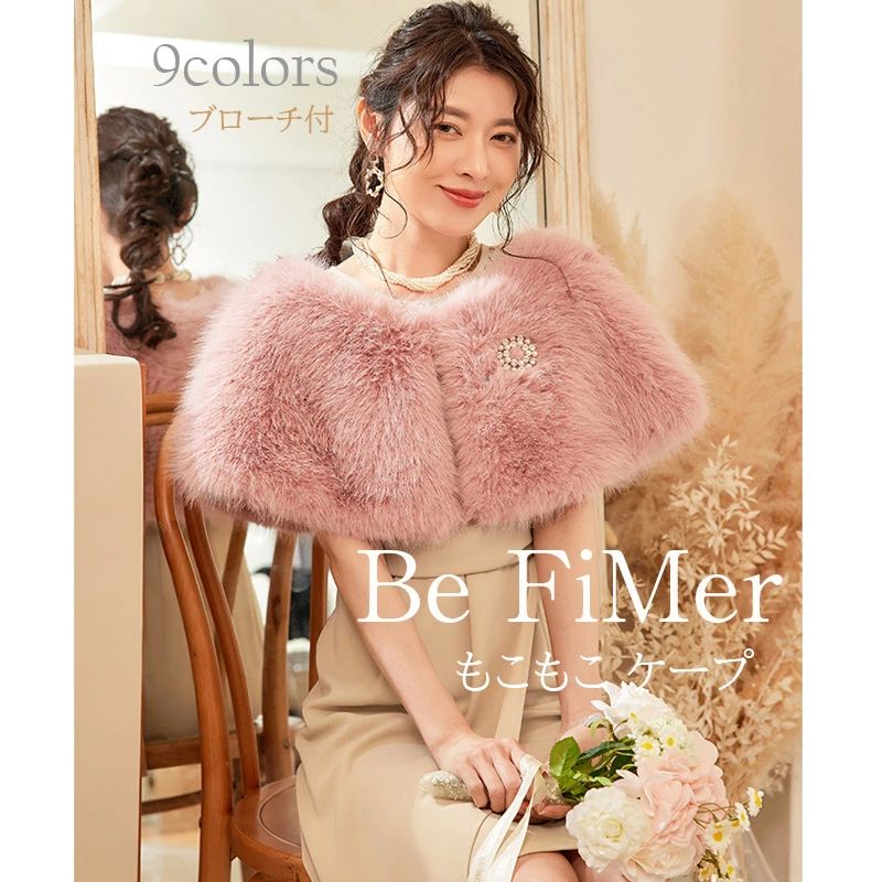 ウェディ 花嫁 冬 ティペット ストール パーティー 赤 白 ウェディング 肩掛け ショール レディース 結..